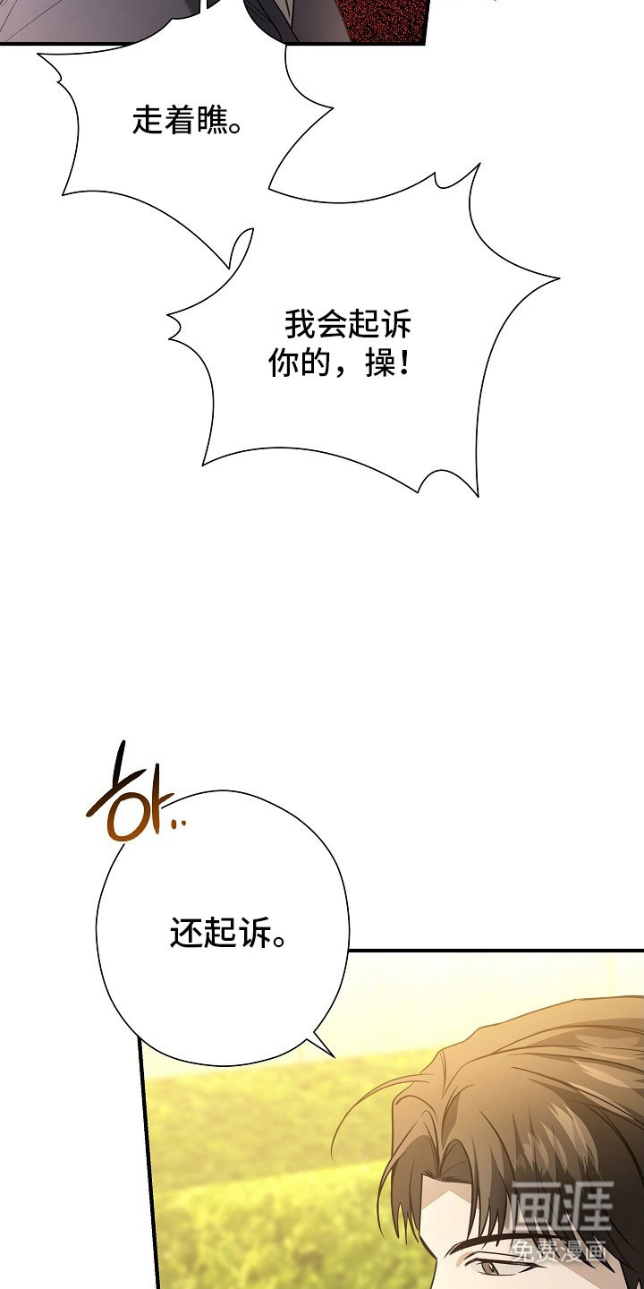 第27话22