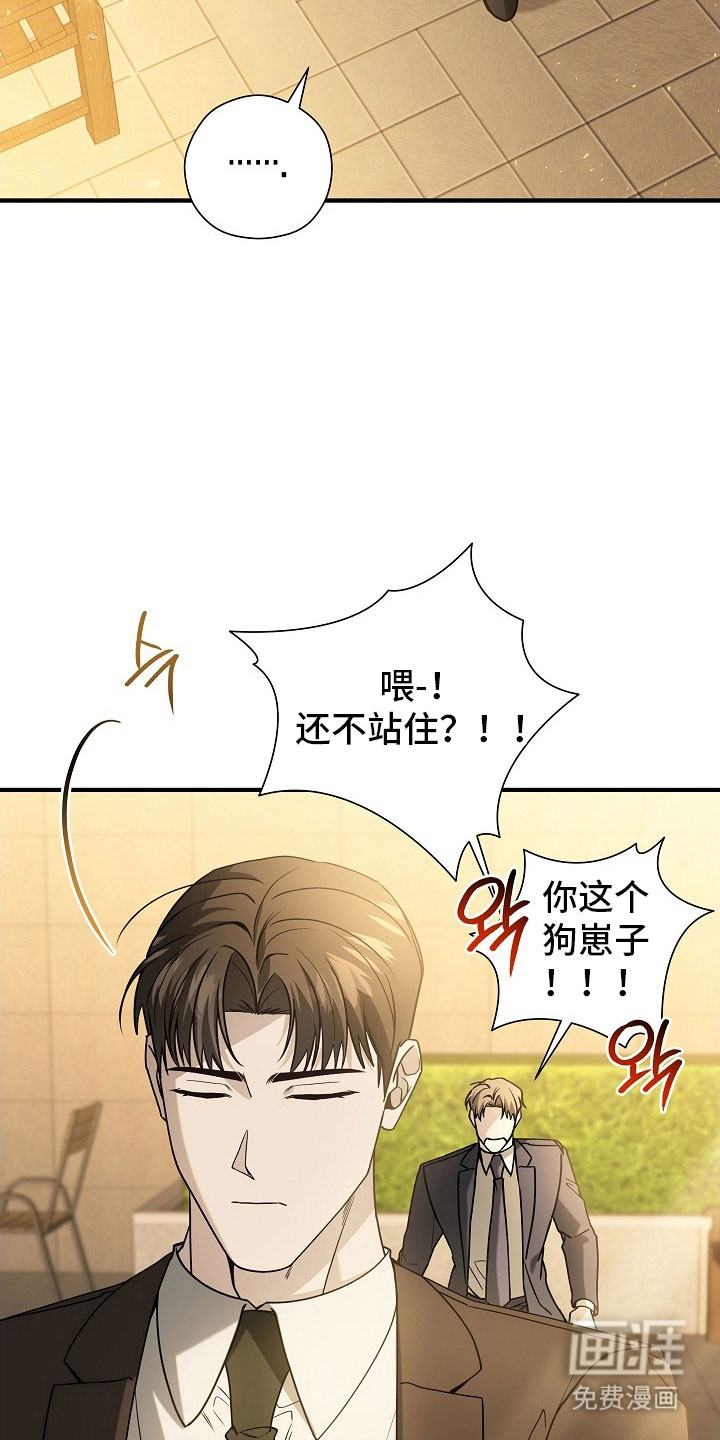第27话28