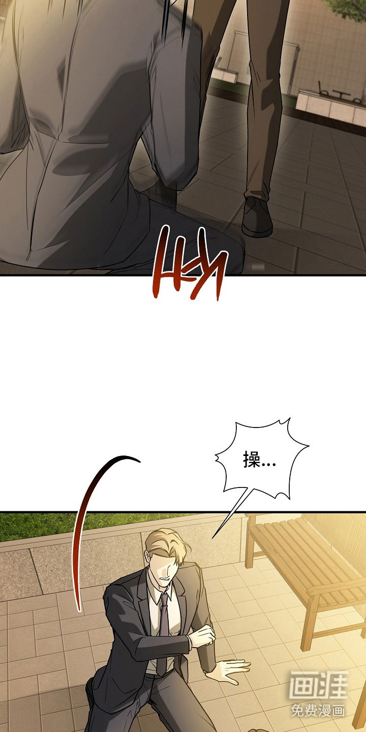 第27话9