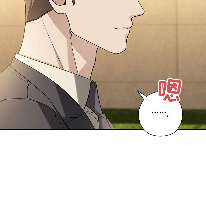 第26话21