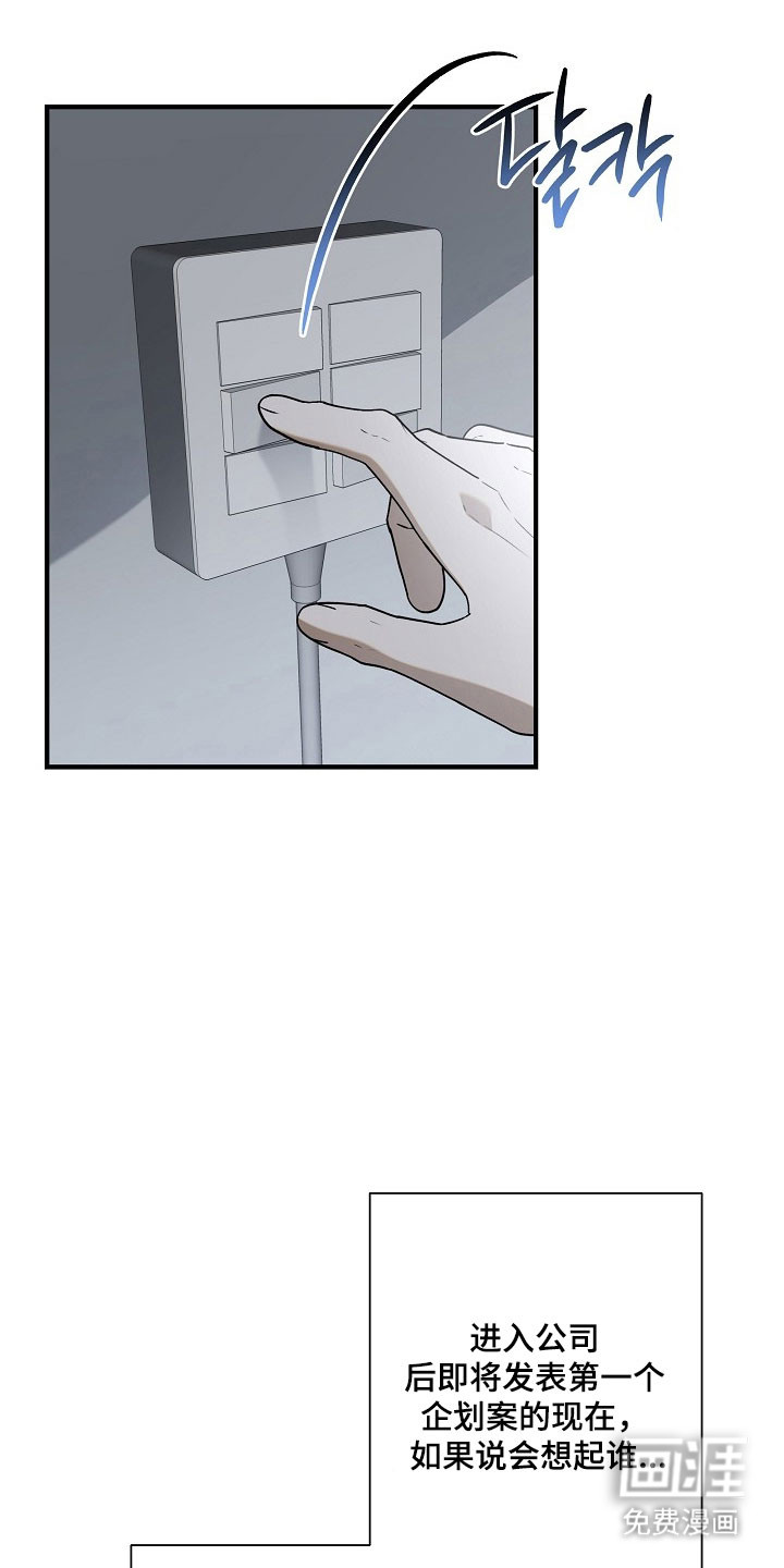 第25话0