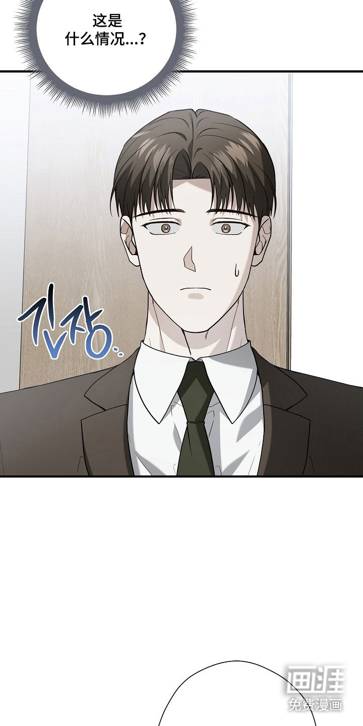 第25话25