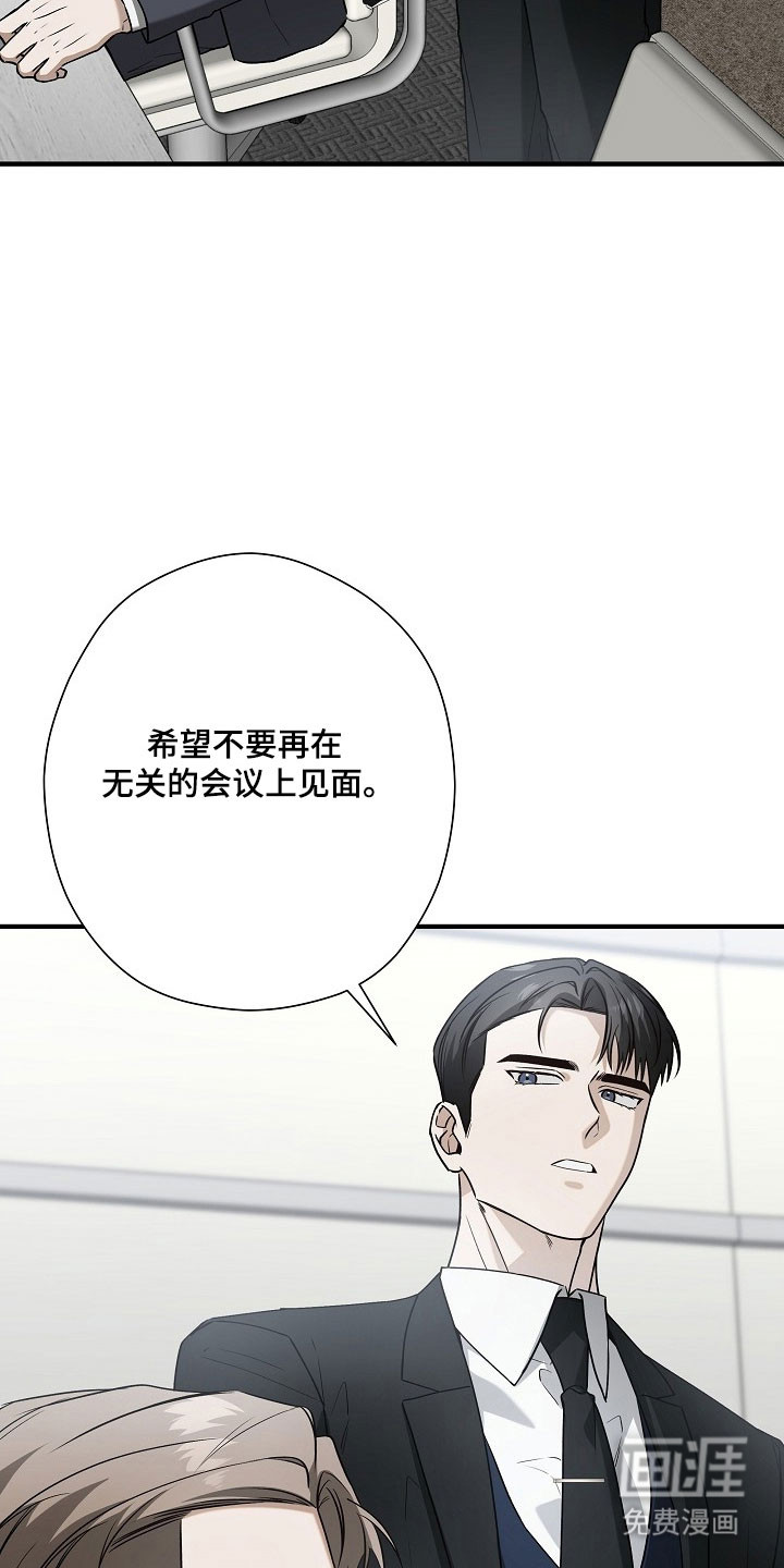 第25话27
