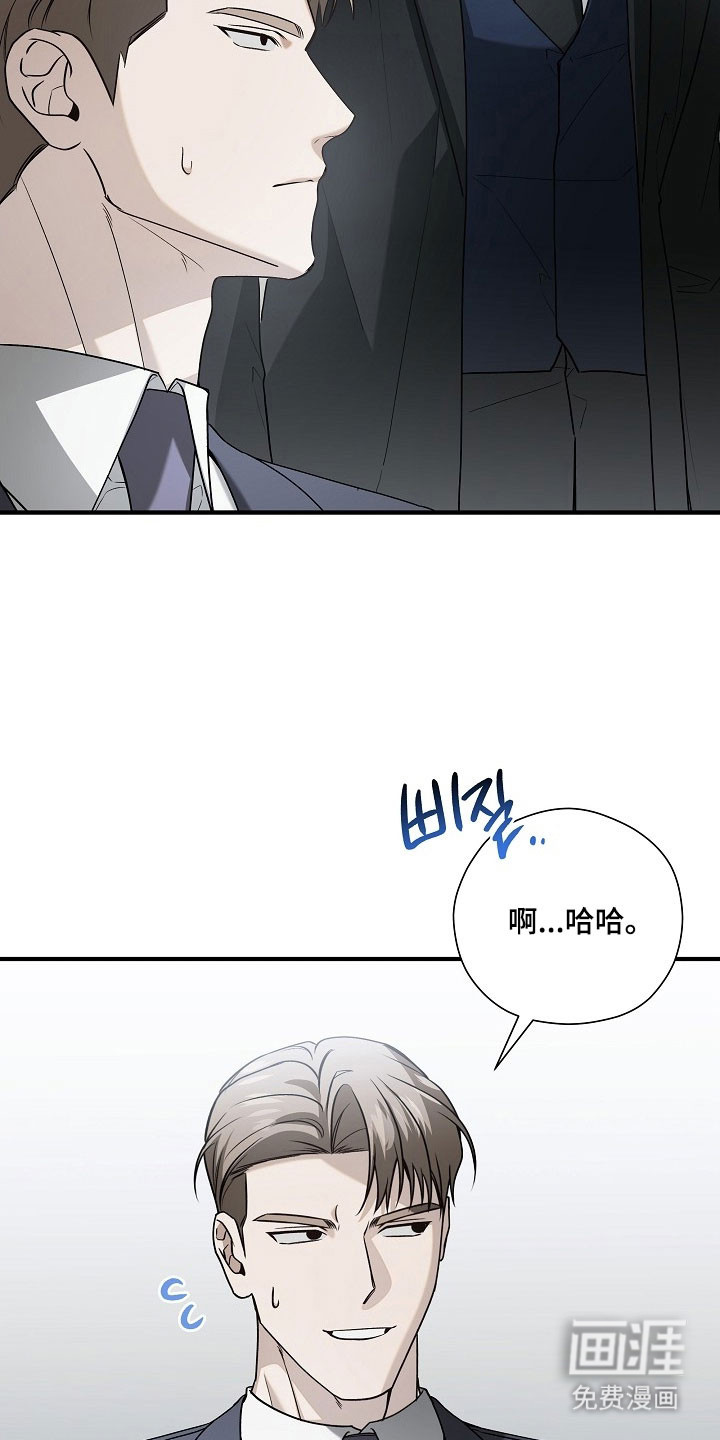第25话28