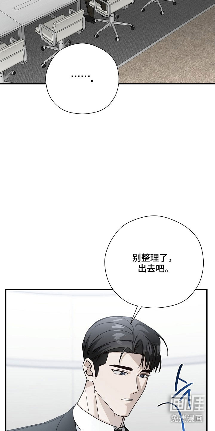 第25话31