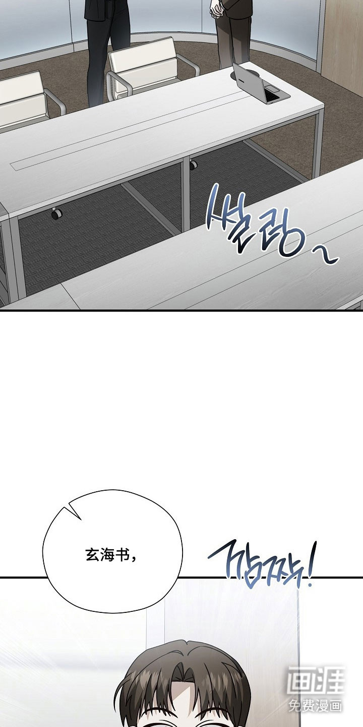 第25话35