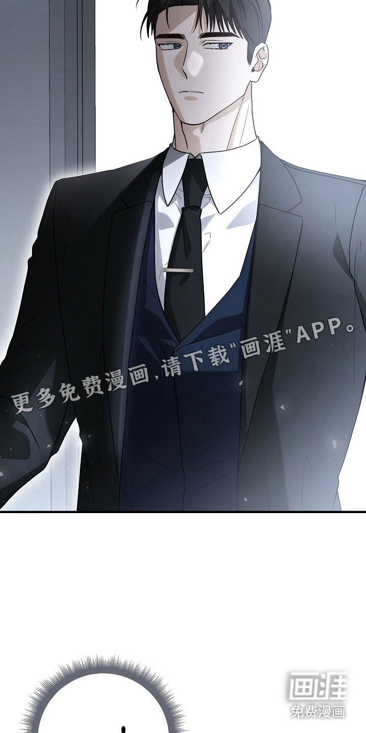 第25话5