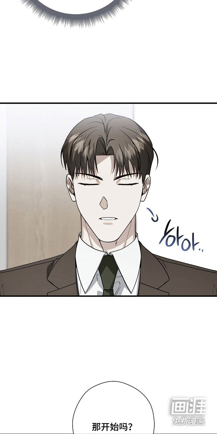 第24话35