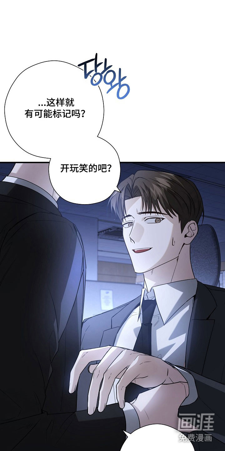 第23话0