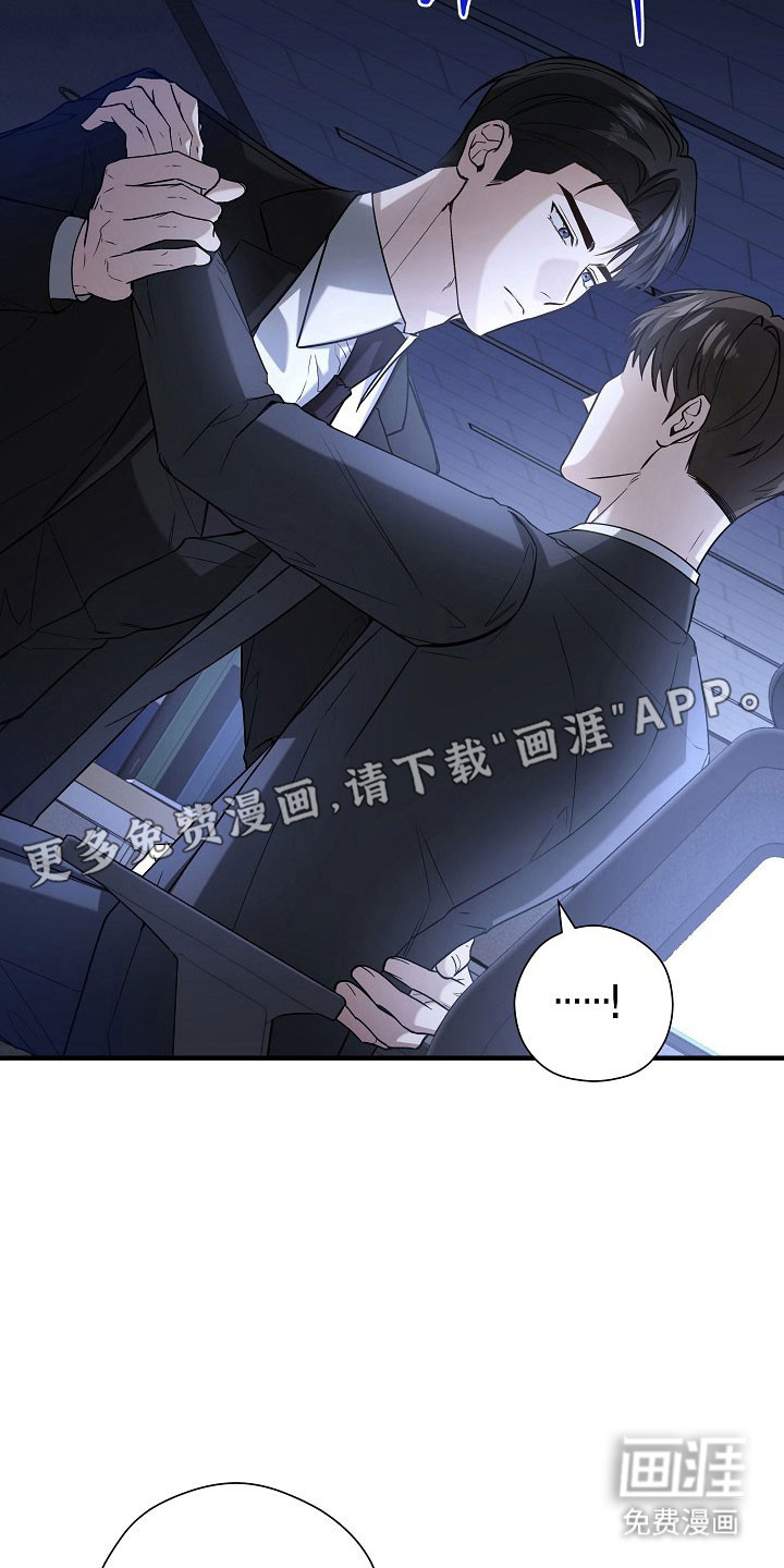 第23话5
