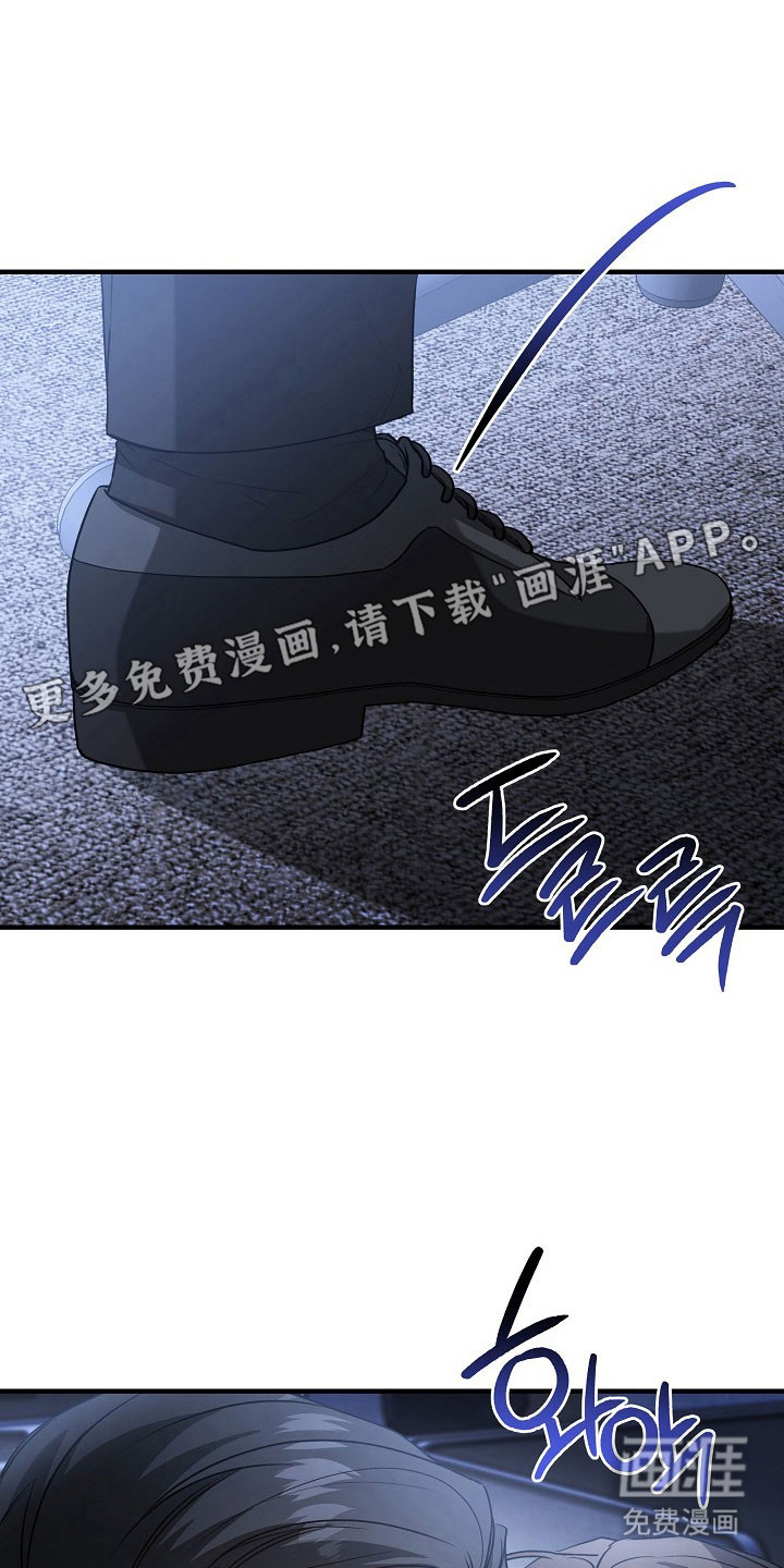 第22话10