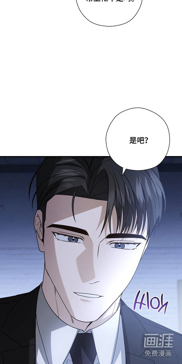 第22话13