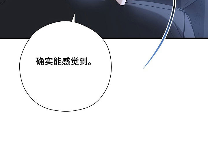第22话17