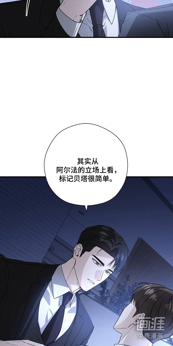 第22话31