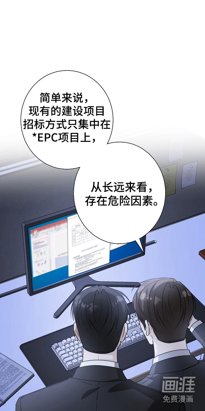 第21话0