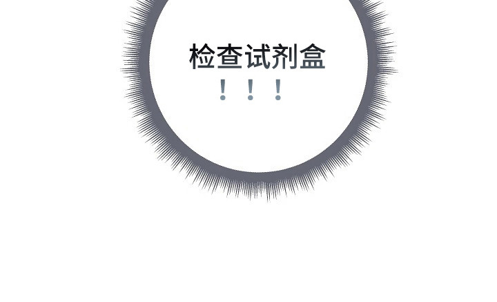 第21话21