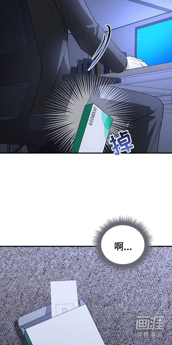 第20话11