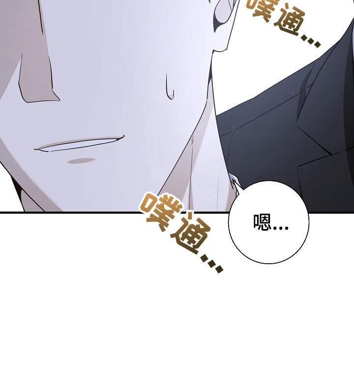 第20话23