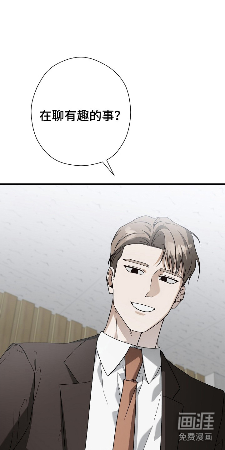 第19话0