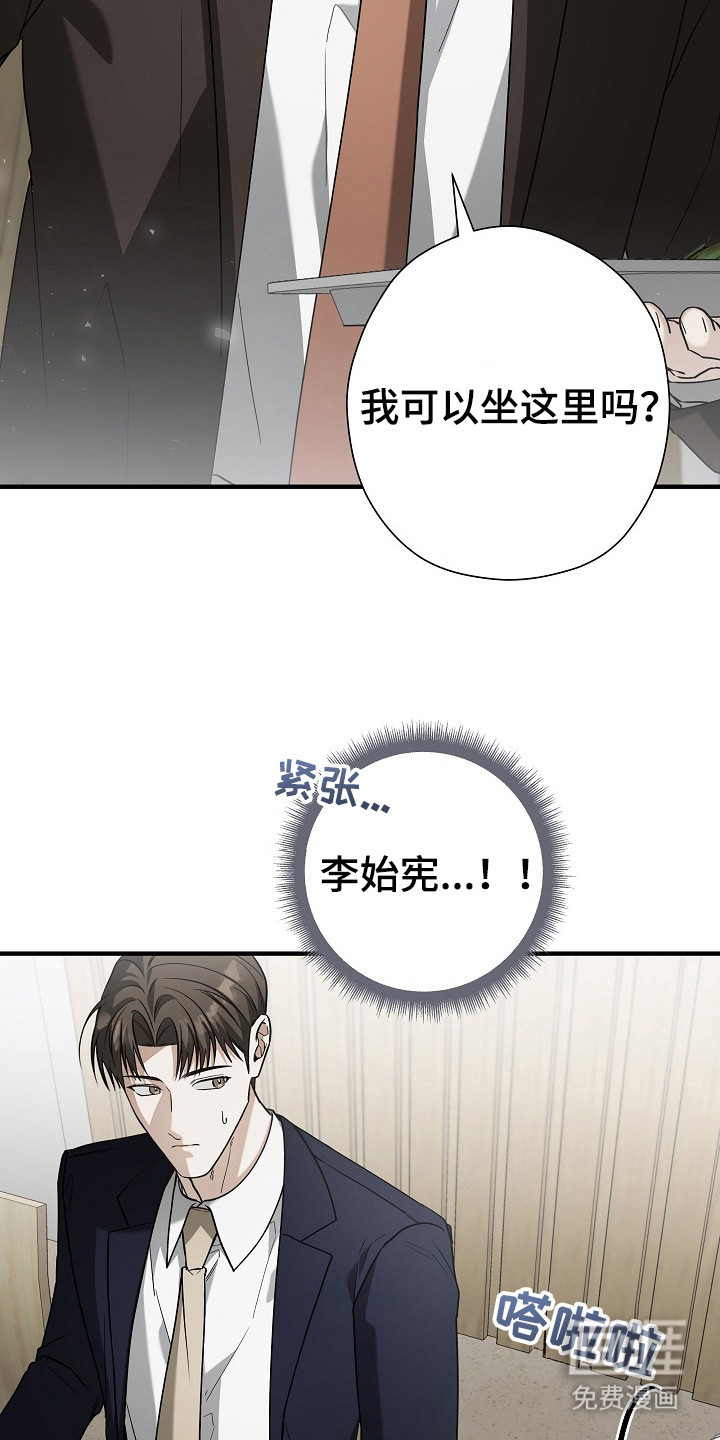第19话1
