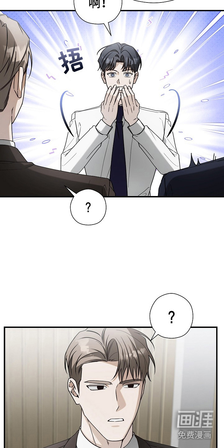 第19话16
