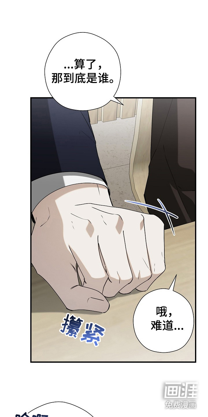 第19话19