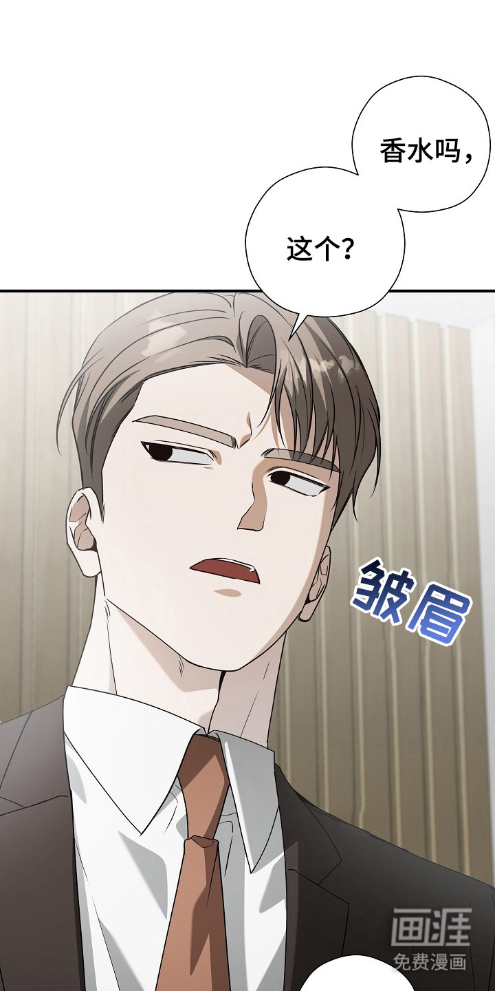 第19话21