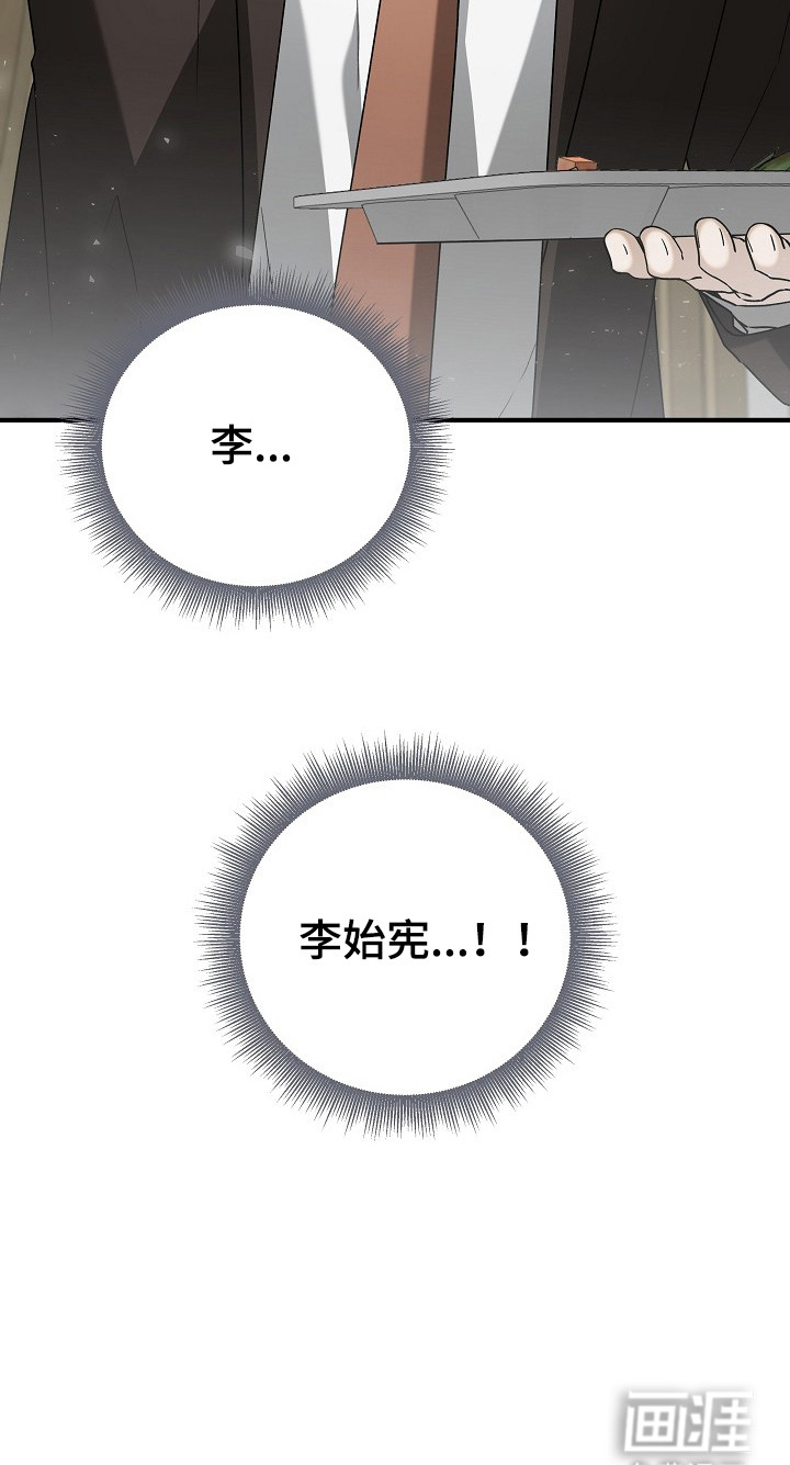 第18话23