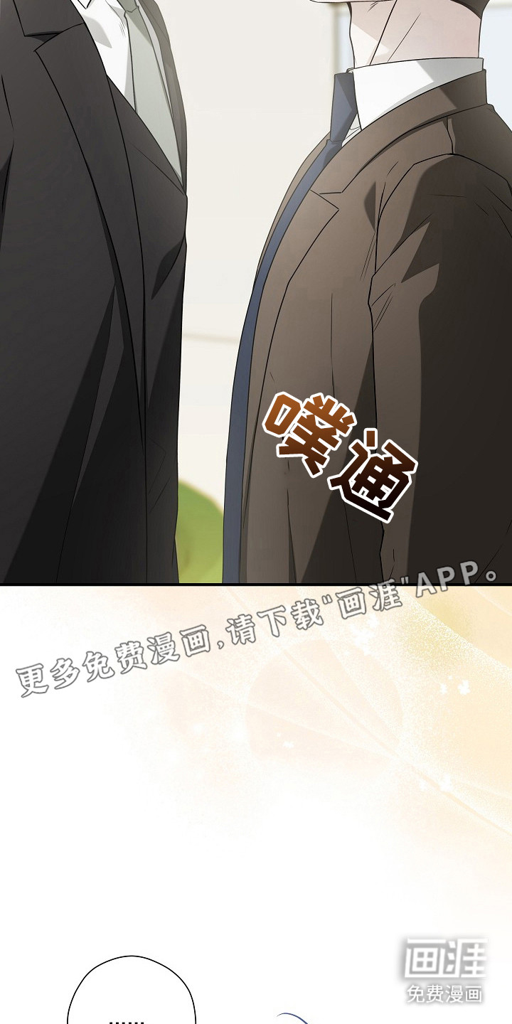 第16话13