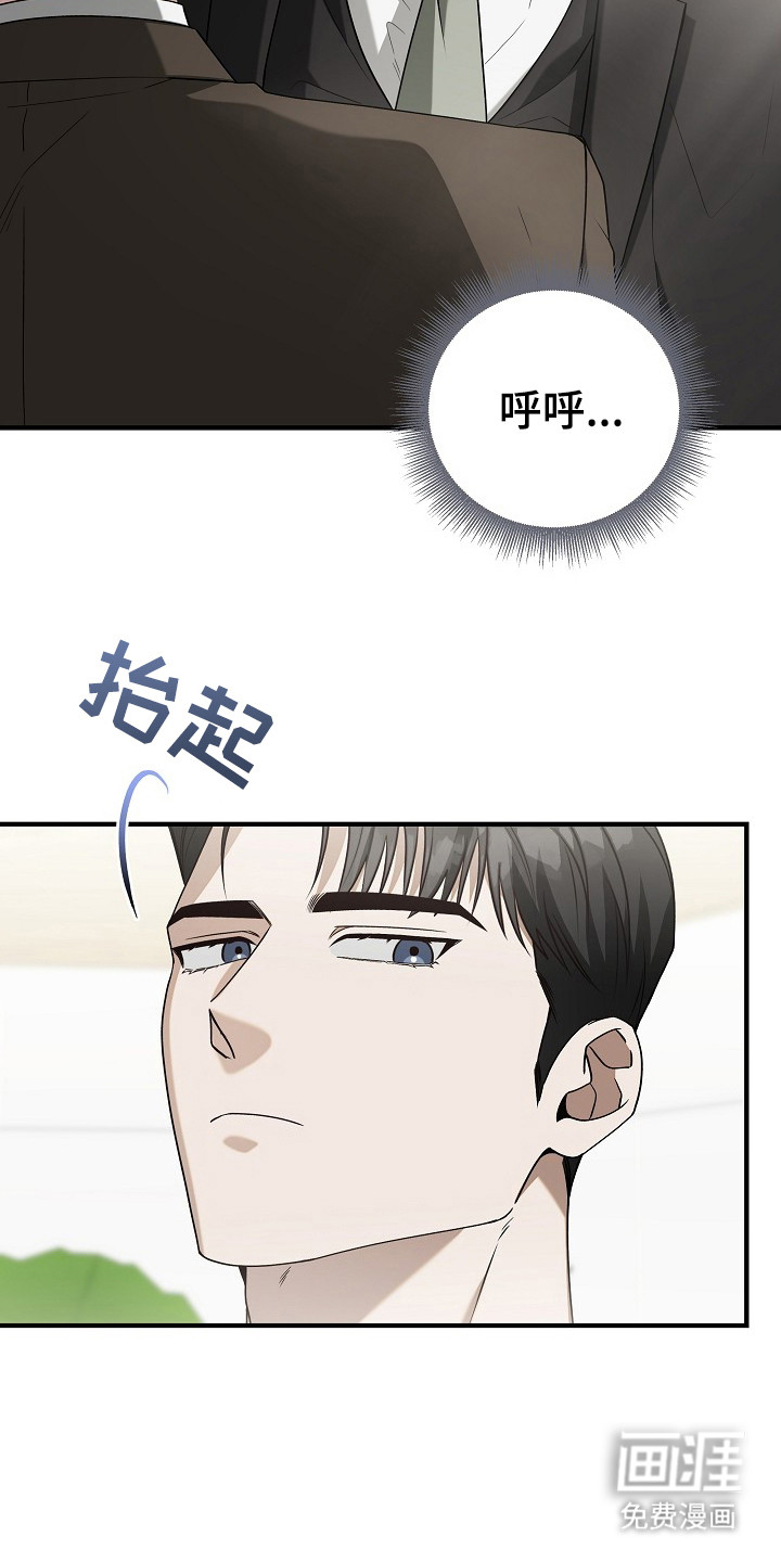 第16话16