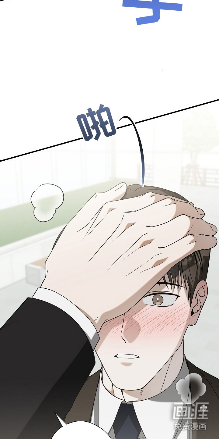 第16话23
