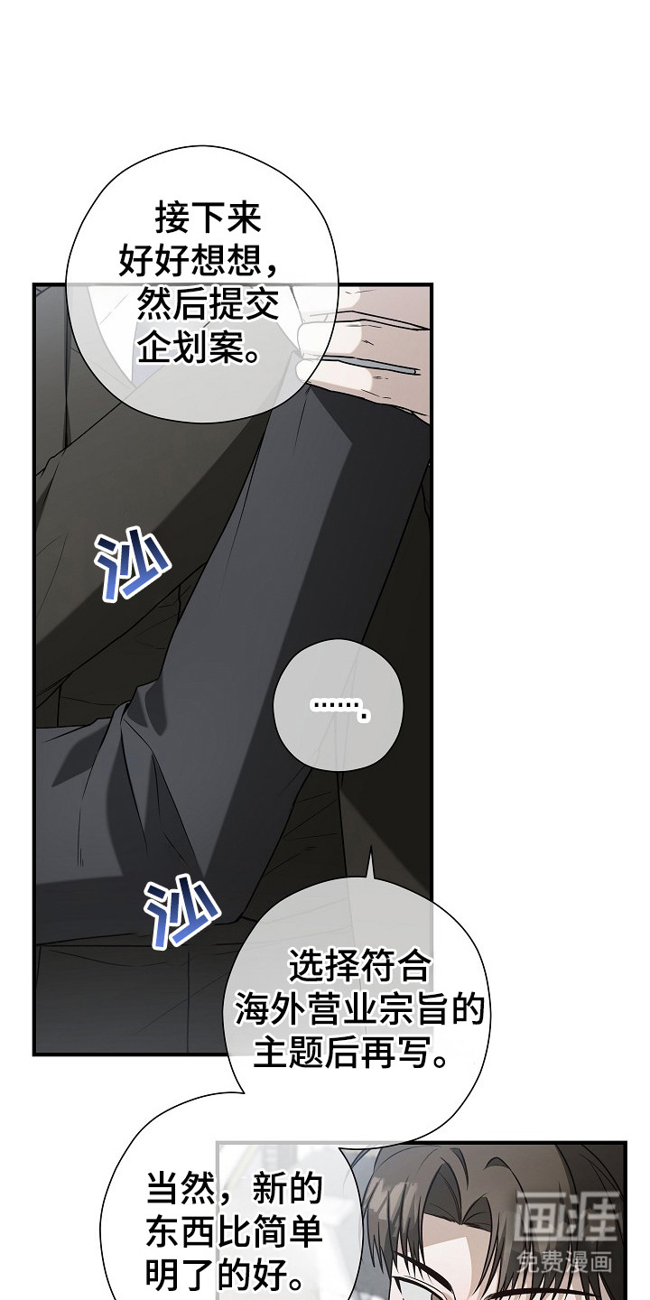 第15话0