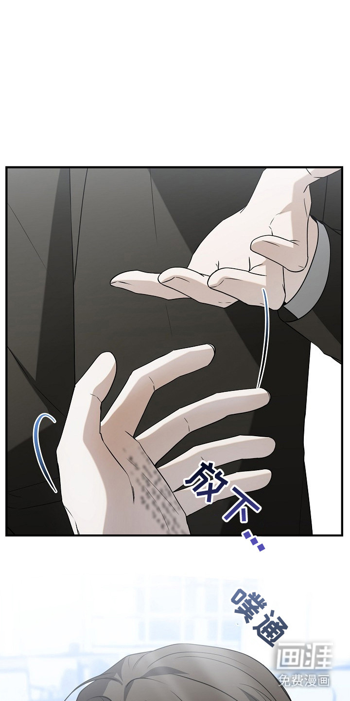 第15话5