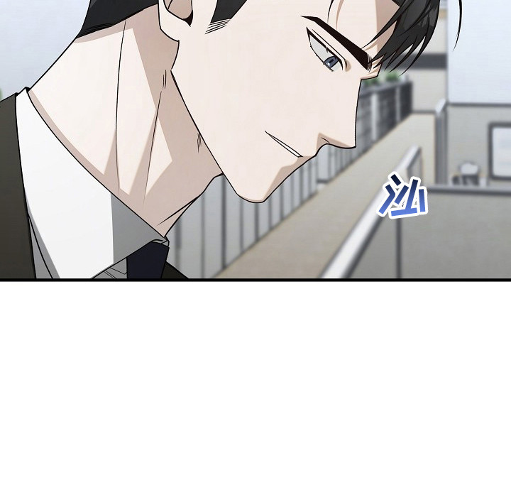 第14话23