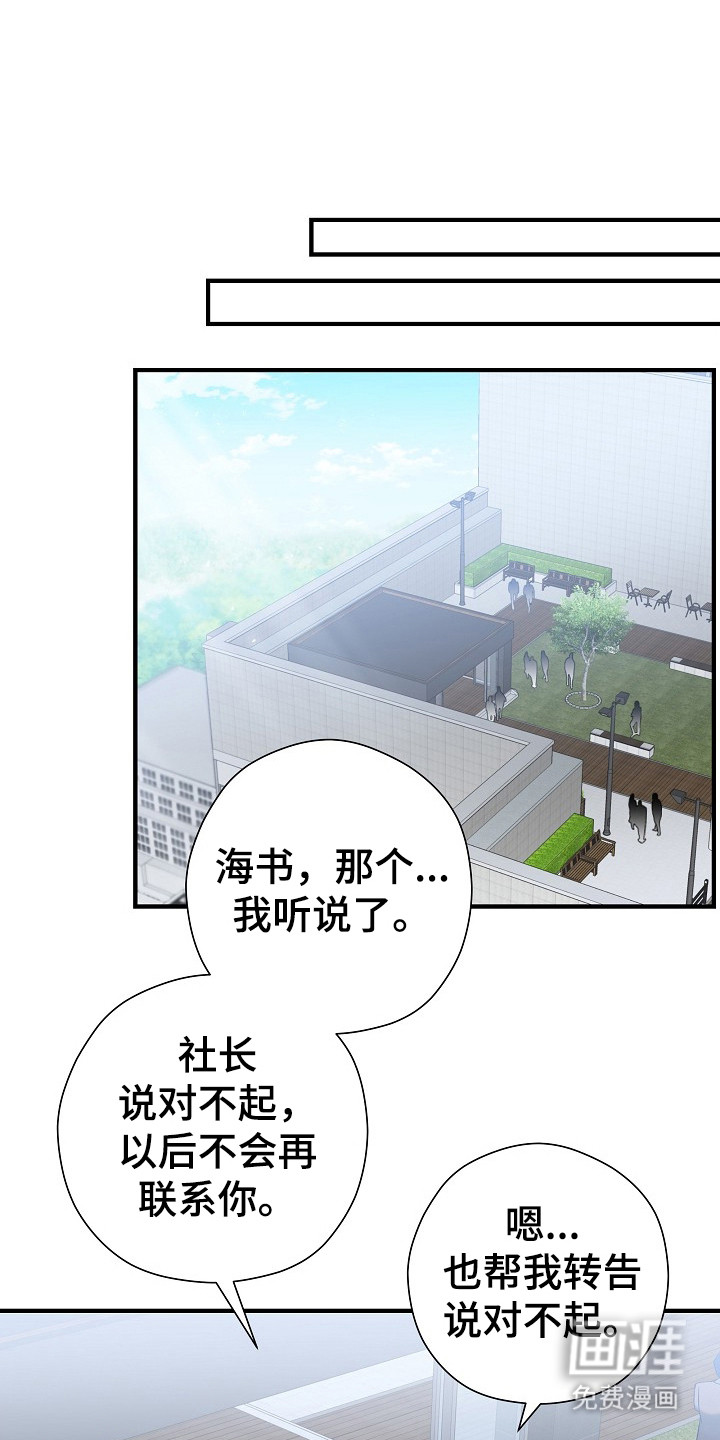第13话0