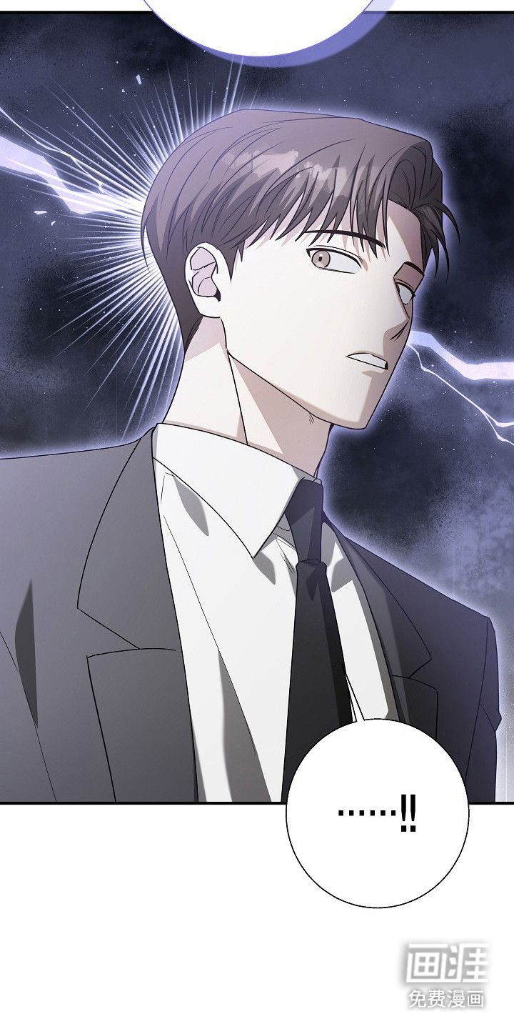 第13话26