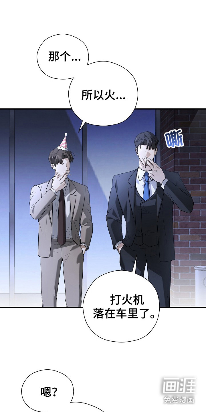 第12话0