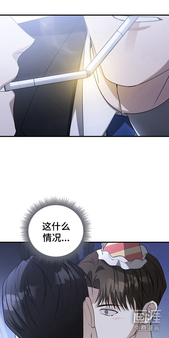 第12话3