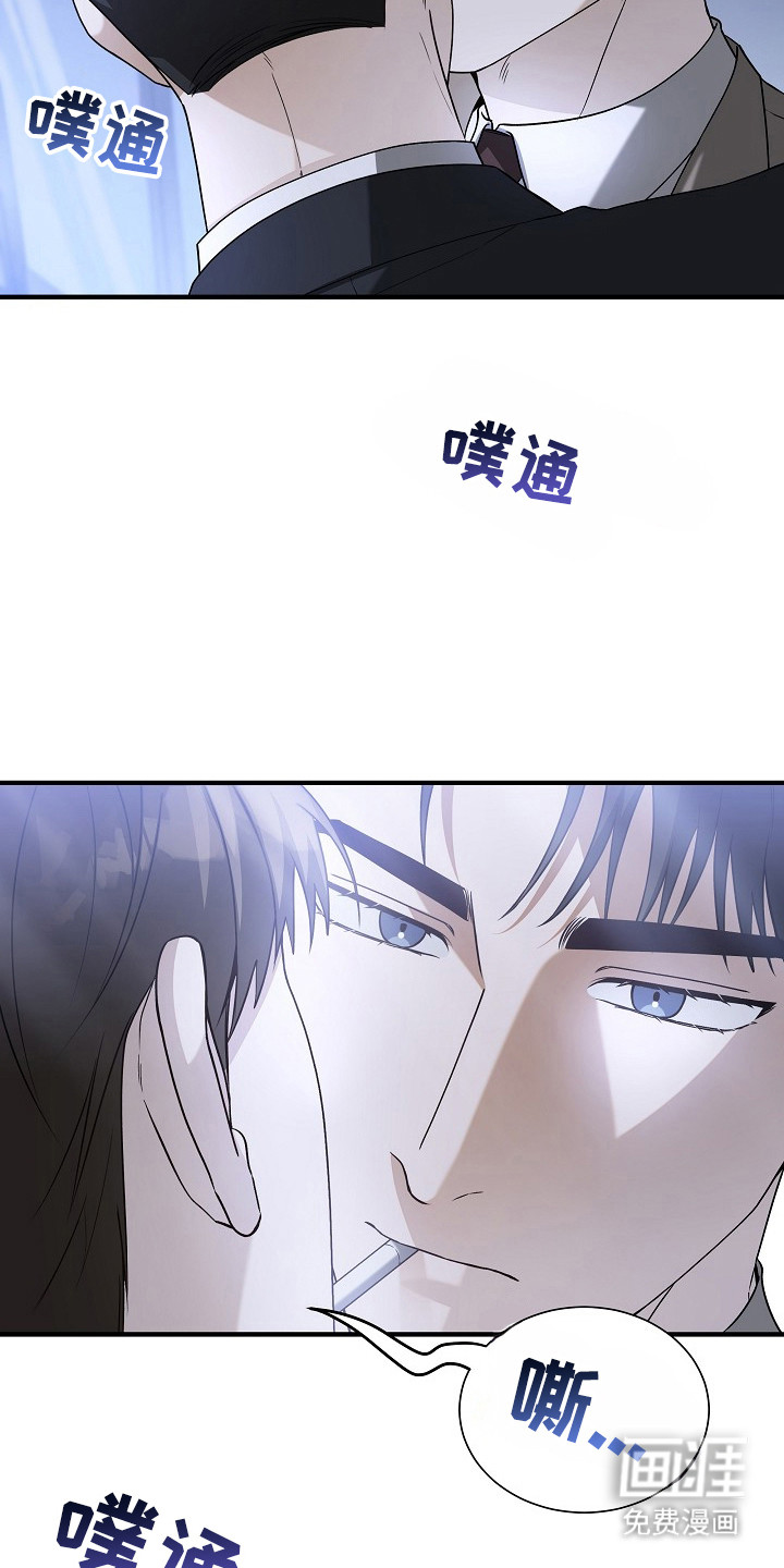 第12话4