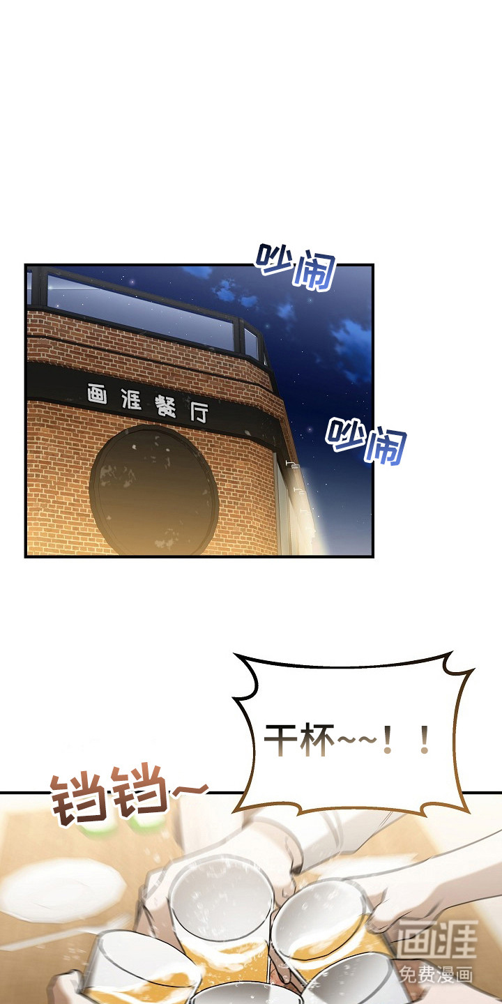 第11话0