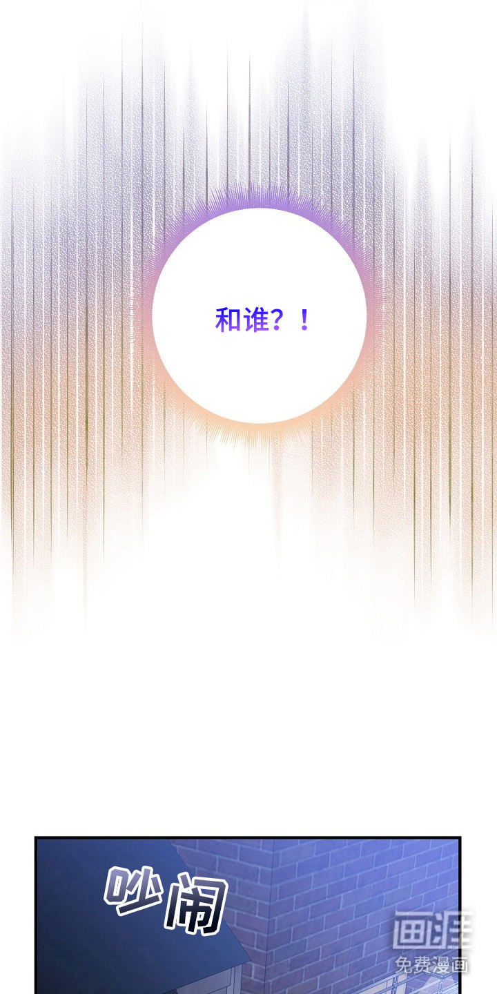 第11话14