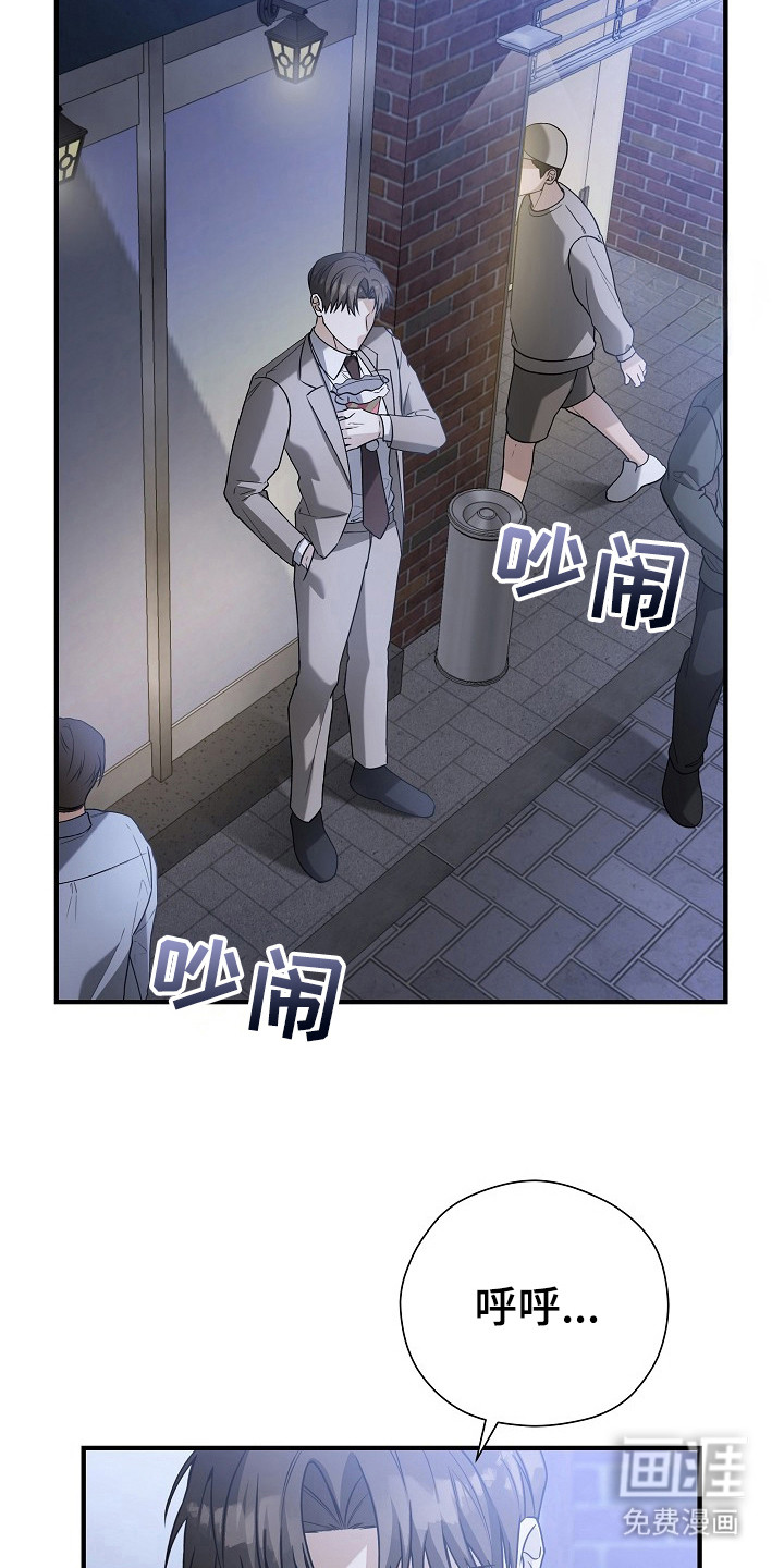 第11话15