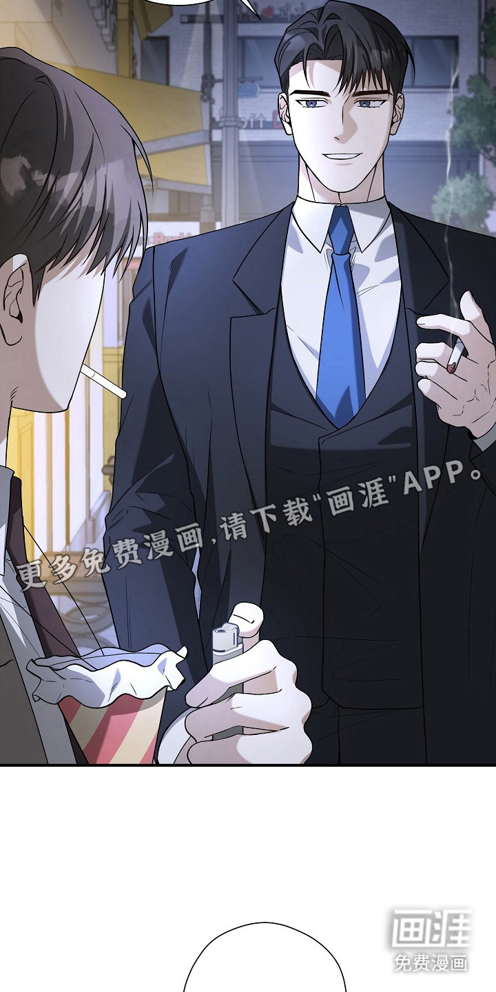 第11话20
