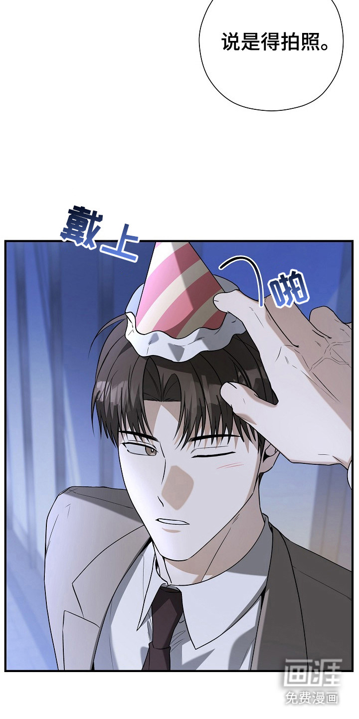 第11话24