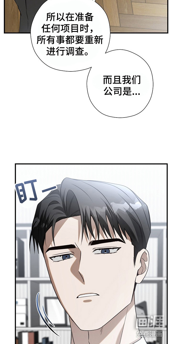 第10话1