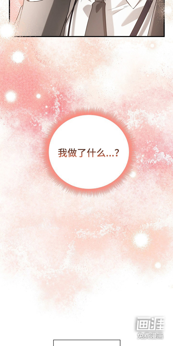 第10话15