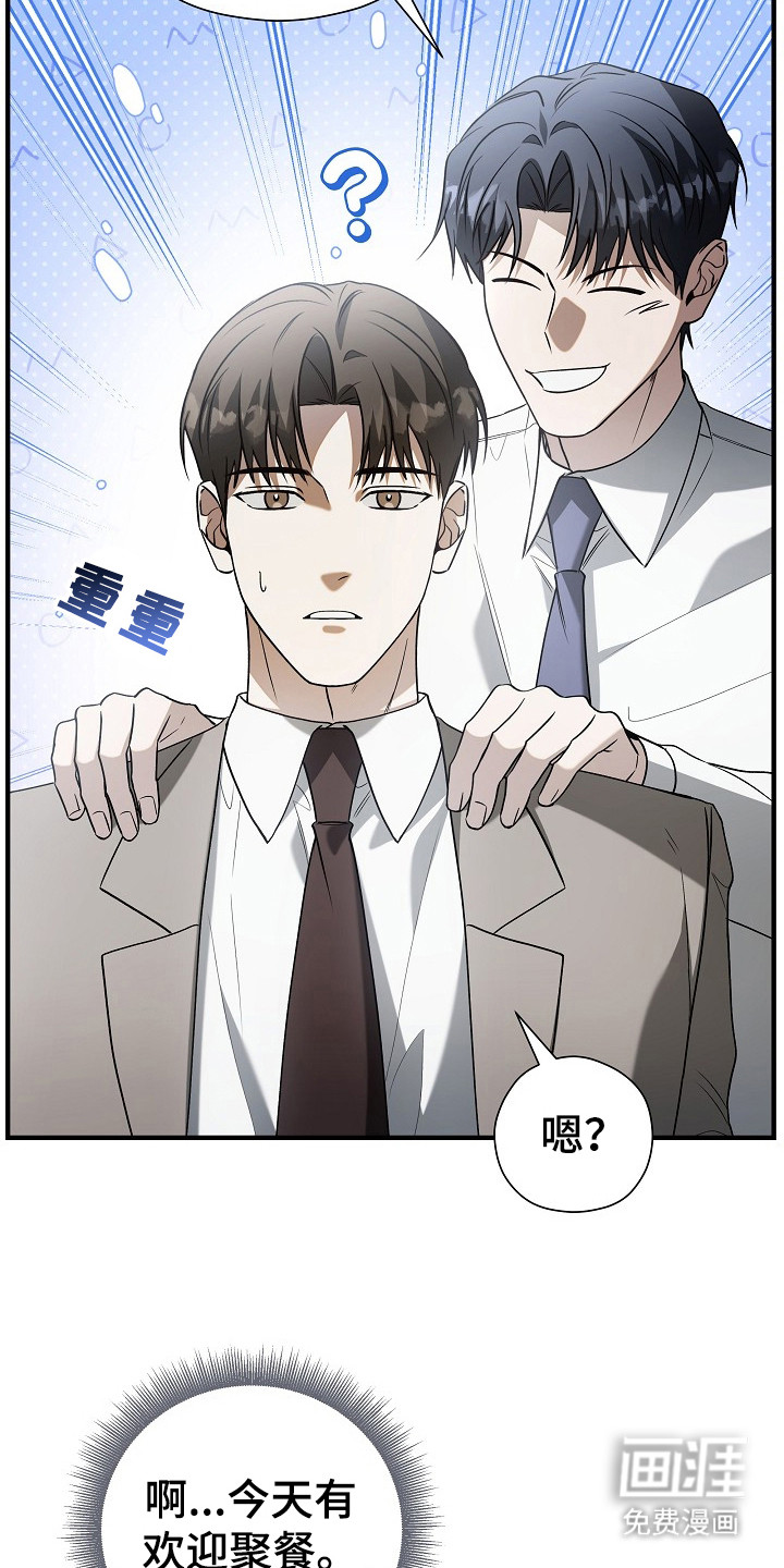 第10话25