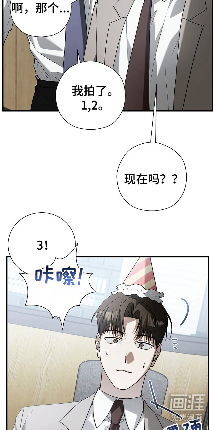 第10话28