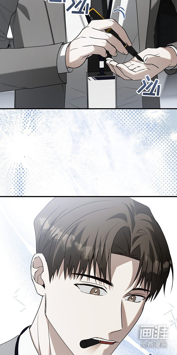 第10话3