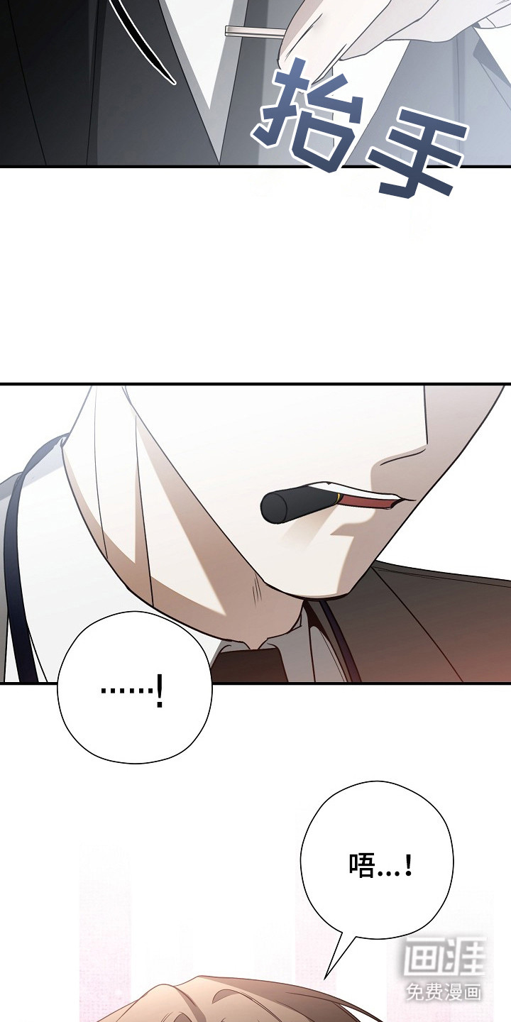第10话5